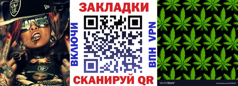 Что такое Нижний Новгород Альфа ПВП Меф мяу мяу Амфетамин Кокаин