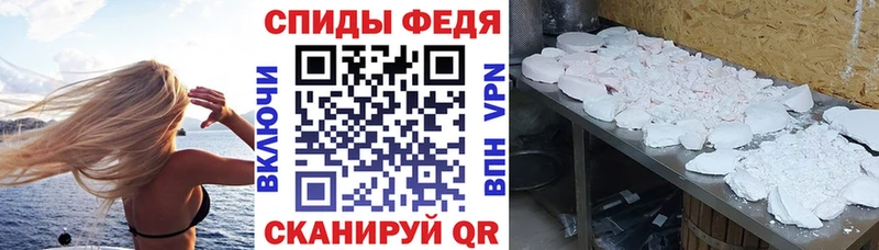 АМФ Premium  Нижний Новгород 