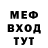 ТГК жижа mitch dorsman