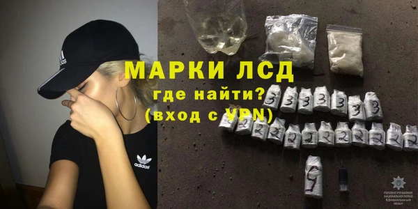 дживик Бронницы