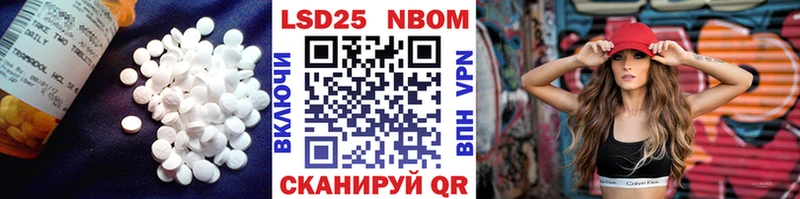 LSD-25 экстази кислота  хочу   Нижний Новгород 