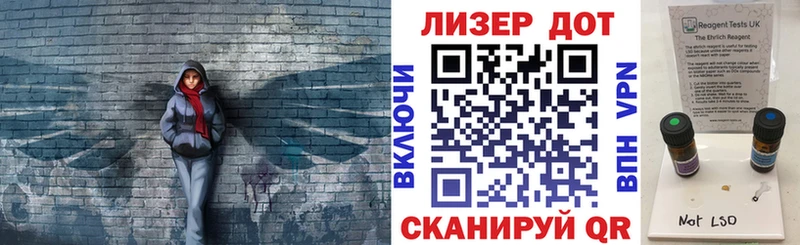 Марки NBOMe 1500мкг  дарнет шоп  Нижний Новгород 