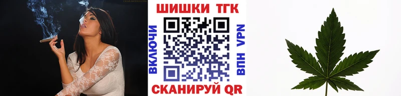 цены   Нижний Новгород  Марихуана Bruce Banner 